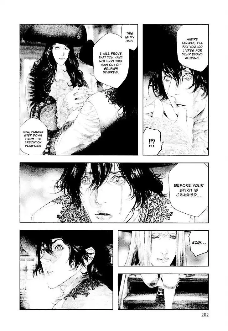 Innocent (SAKAMOTO Shinichi) Chapter 31 15